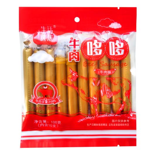 牛肉哆哆 5袋装/10袋装 【生活选集】 商品图9