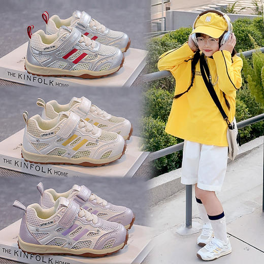 【秒杀】儿童夏季凉鞋单网男童女童休闲鞋夏季透气鞋子 商品图2