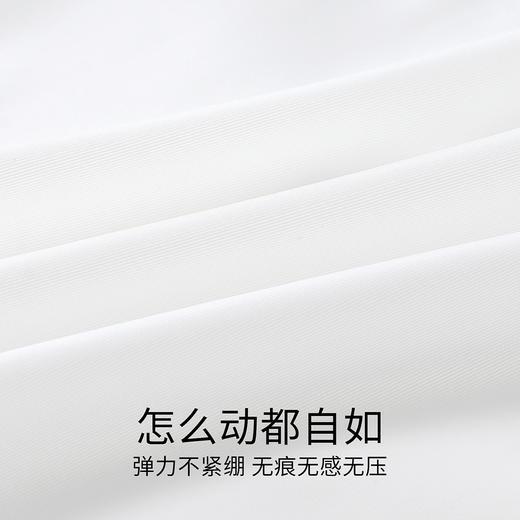 女童内衣两件装夏季新款安奈儿童装JG627846 商品图3