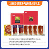 2288型-西班牙伊比利亚火腿礼盒 商品缩略图0
