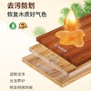 Frosch 实木家具清洁剂750ml 商品缩略图4