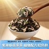 小包装馄饨汤料包紫菜虾皮速食汤冲泡即食云吞混沌调料包 商品缩略图2