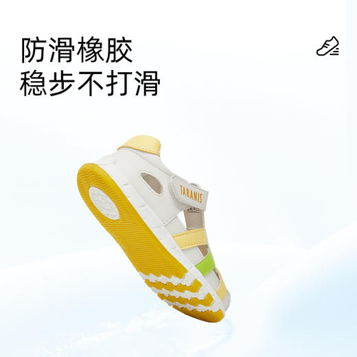 【特价秒杀149，原价229】泰兰尼斯夏季婴童段舒适透气小清新凉鞋T11B1B0571 商品图5