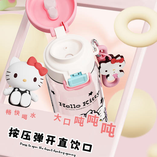 500ml三丽鸥晶彩弹跳杯塑料杯-纪念日百货门店同款170796566 商品图2