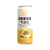 版纳雨林 百香果茉莉气泡饮  310ml*6 商品缩略图4