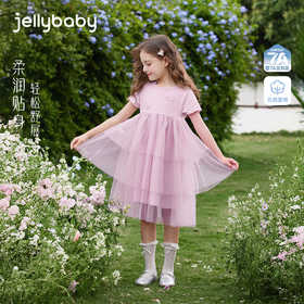 jellybaby儿童连衣裙公主裙中大童长裙女宝宝裙子女童网纱裙JQG62635★