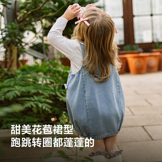 【软牛仔】迷你巴拉巴拉女童套装宝宝儿童长袖T恤背带裙子2026春 商品图2