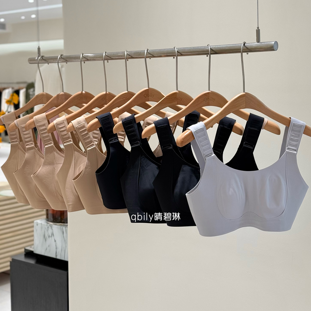 【2件减20】7档调节提拉大胸显小内衣全罩杯收副乳防下垂无痕大码文胸罩薄