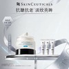 【会员节】【爆】1楼修丽可淡纹紧致眼霜15ml 商品缩略图0