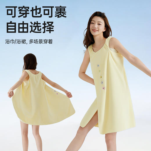 洁丽雅白月光夏花无袖浴裙抗菌家用吸水洗澡家用不掉毛女士加长 商品图3