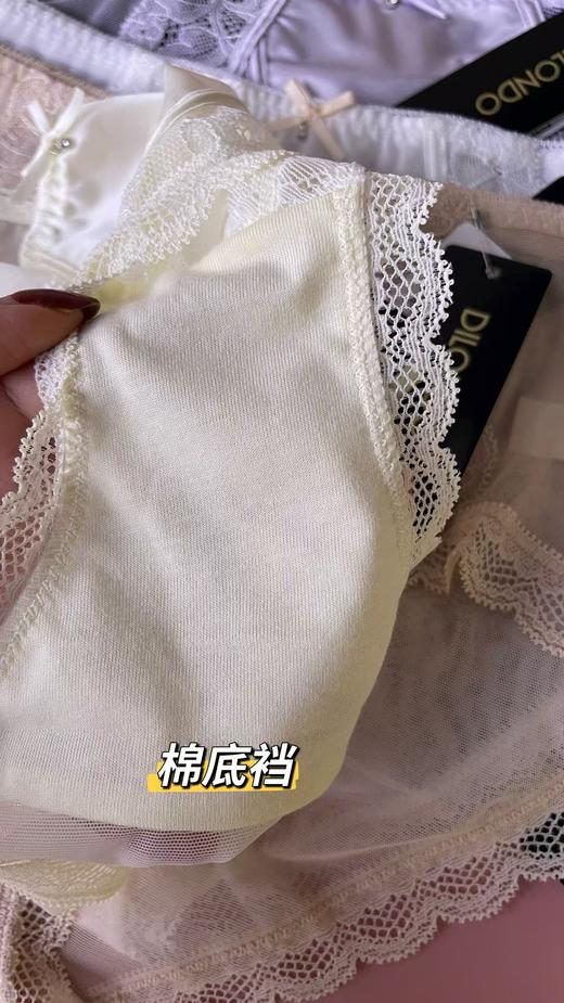 精美蕾丝包臀内裤小性感1296062 商品图2