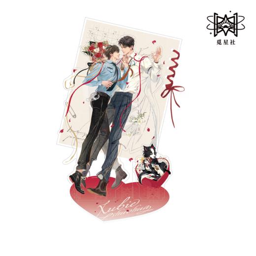 【现货】觅星社 《嘘别说话》系列周边 商品图4