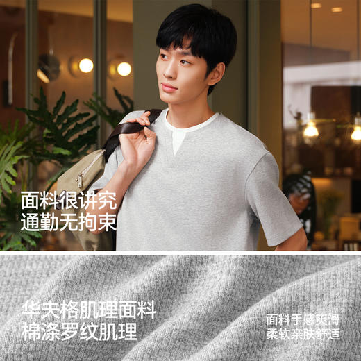 森马短袖T恤男夏季假两件拼接套头领口2026新款肌理舒适百搭上衣 商品图3