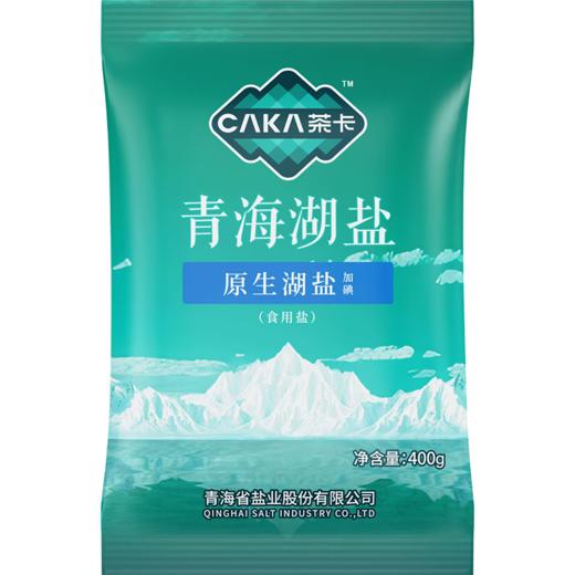 茶卡400g加碘原生青海湖盐 商品图1