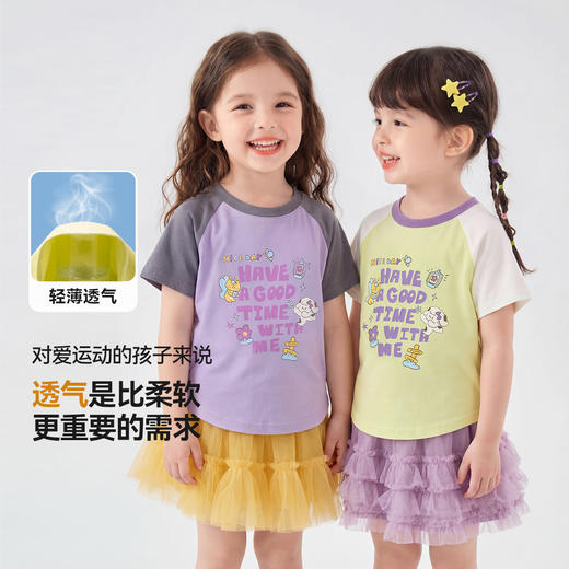 【26女童T恤合集】嘟嘟家女童T恤女宝夏季洋气短袖儿童夏款衣服女孩新款童装上衣a类 商品图6