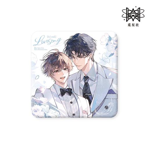 【现货】觅星社 《你的雪人能活多久》 系列周边 商品图1
