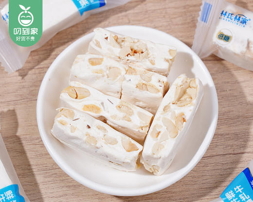 林氏林家低糖牛轧糖（混合口味）/1包（500g）生产日期：26年3月 商品图2