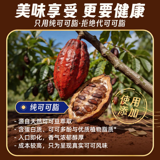 内购秒杀专场 4袋爆浆芝麻丸  120g/袋 商品图3