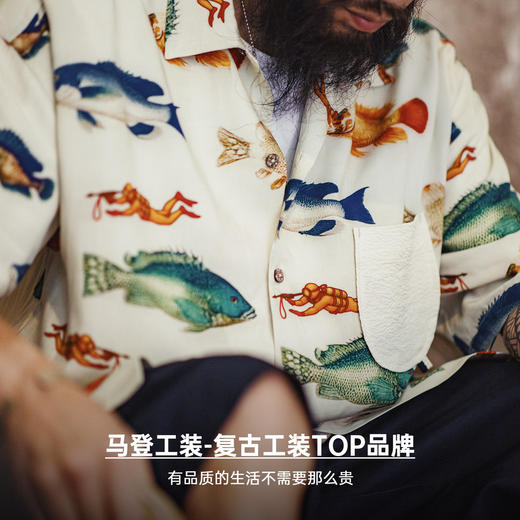 马登工装美式复古古巴领衬衣宽松休闲设计感短袖花衬衫外套男夏薄 商品图4