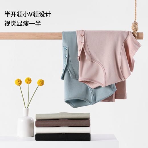 DUBAILI 亨利小U领T恤 97%莱赛尔 清凉显瘦 舒适百搭 6色可选2503 商品图4