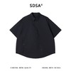 SDSA男装2026新款高贵轻奢日系简约斜纽扣小众设计短袖衬衫百搭 商品缩略图1