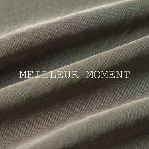 【男装】【商场同款】麦檬夏薄T恤9G5301921 商品图4