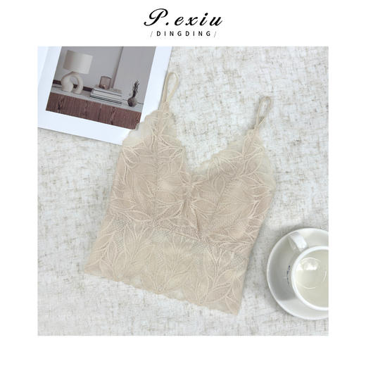 PanYiXiu/潘依绣法式精致蕾丝美背含胸垫刺绣吊带背心XS8881 商品图3