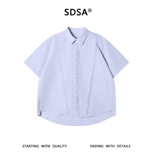 SDSA男装2026新款轻奢重工刺绣宽松短袖衬衫新中式通勤高级感上衣 商品图0