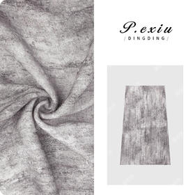 04-3潘依绣丁丁宠粉【朦胧诗集】亚麻高级感复古晕染半身裙 W-62773