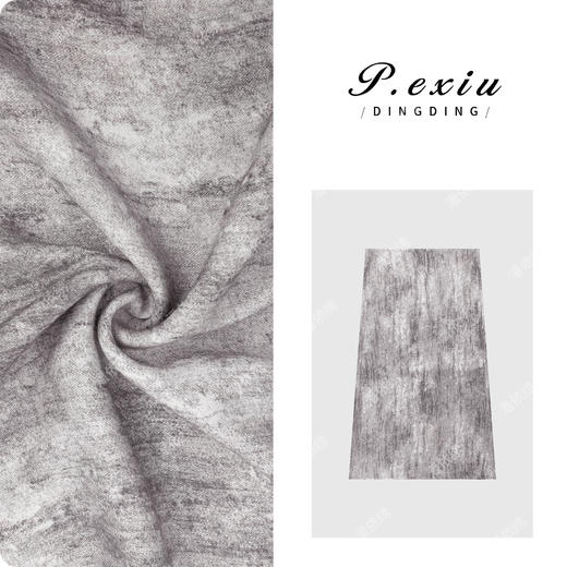 04-3潘依绣丁丁宠粉【朦胧诗集】亚麻高级感复古晕染半身裙 W-62773 商品图0