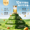 百草味芒果干100g/袋 水果干果脯特产食品办公室零嘴小吃休闲零食烘焙 商品缩略图1
