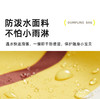 【2件起购！胖东来同款❗五一出游福利🎉】HUGZ小众艺术品✨饺子包系列~明星李晟同款🔥小巧随身·防水面料👉🏻限量2000个，抢完下架！闺蜜、家里娃抢着背！原价59元💰  现仅24.9元❗ 商品缩略图4