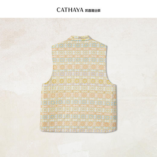 凯喜雅 圆领中式马甲  宋锦活色工艺 商品图2