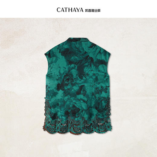 凯喜雅 立领镂空下摆上衣 告别闷热黏腻感 商品图9