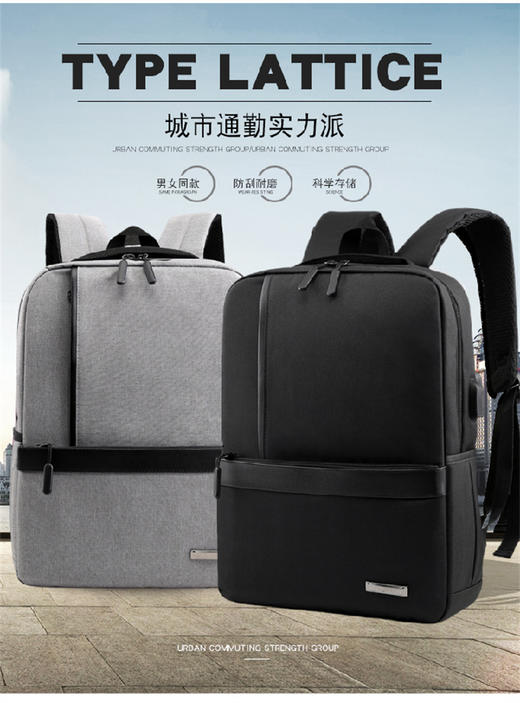 形象派xxp-3504 休闲双肩背包 领 商品图0