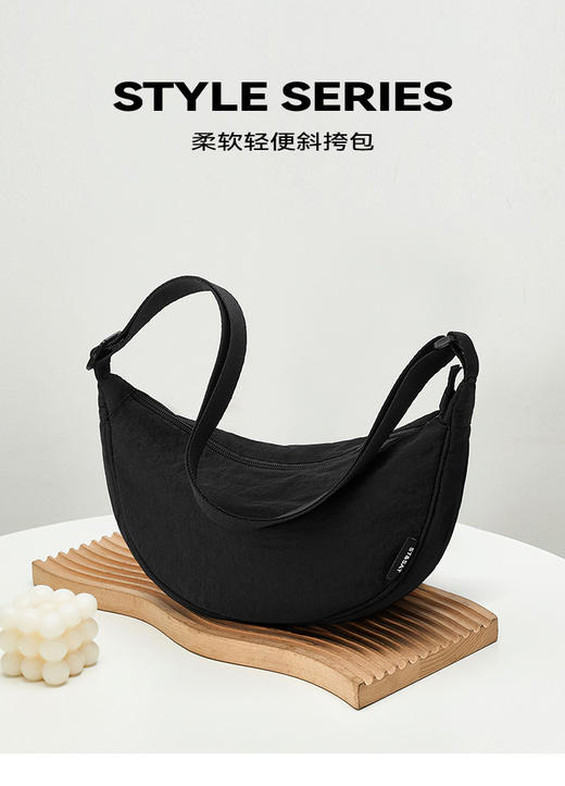 星期六休闲运动服通勤斜挎单肩包SSD521A0AN 商品图5
