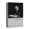 夜：格言与随笔 1912—1919（维也纳的良知、斗士和语言天才， 卡尔·克劳斯作品国内首次翻译出版） 商品缩略图6