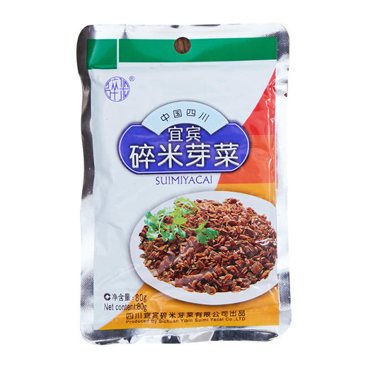 宜宾碎米芽菜正宗四川特产下饭菜扣肉燃面重庆小面专用牙菜旗舰店 商品图0