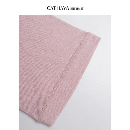 凯喜雅 【全场景T】短袖U领T恤  百搭不出错 商品图3