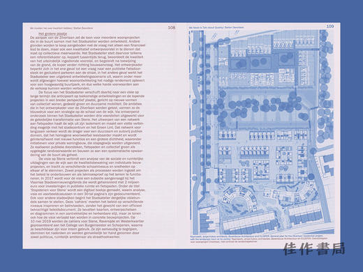 Oase #120: Quality Settings / Kwaliteitskamers / Oase 第120期：质量设定 商品图4