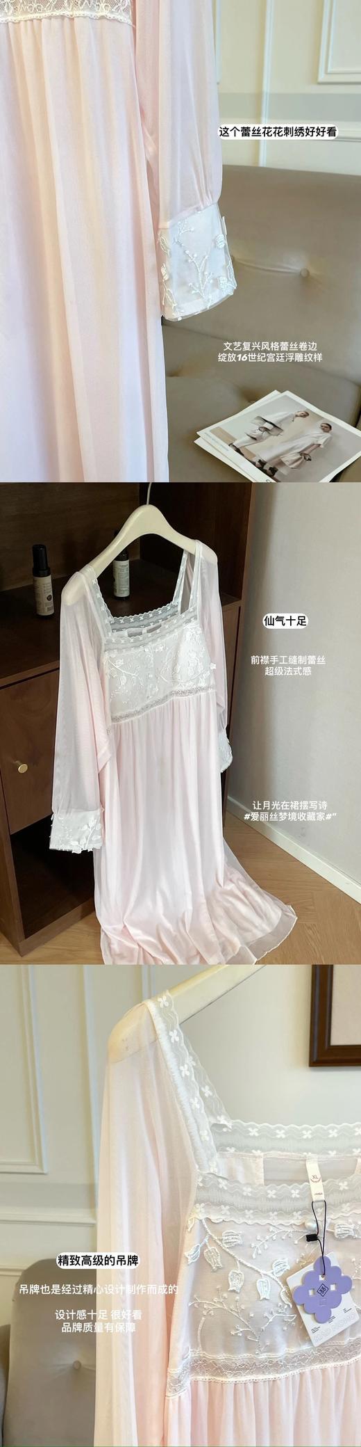 无补！工厂清仓不退换！爱丽丝睡裙3.0  26Y04066- 商品图7