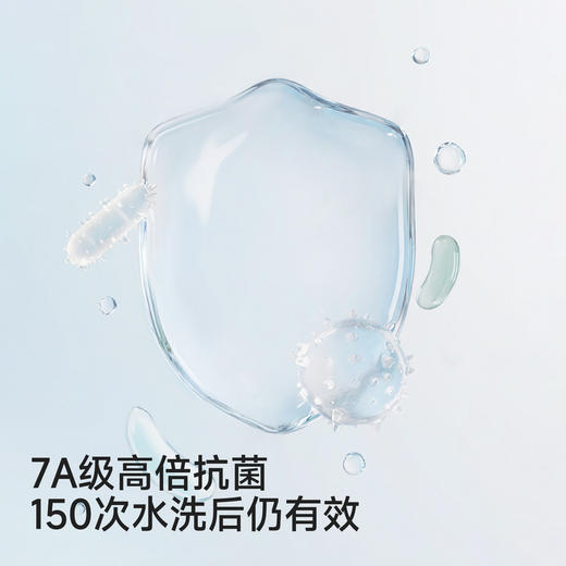 【7A抑菌莫代尔】英氏儿童内裤男童平角内裤四季款女童抗菌四角裤中大童内裤2件装 商品图1