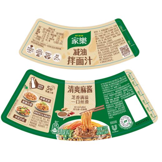 家乐305g减油清爽麻酱拌面汁 商品图2