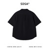 SDSA男装2026新款高贵轻奢新中式不对称斜襟短袖衬衫宽松垂感衬衣 商品缩略图4
