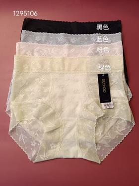 精美蕾丝四角包臀内裤舒适性感1295106
