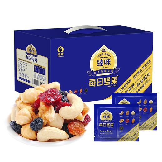 300元套餐-椴树雪蜜+黄冰糖+莲子+坚果+山药黑米粥+鸡胸肉+蓝莓原浆组合 商品图1