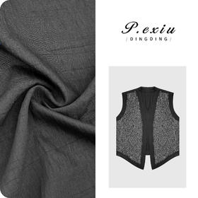 04-3潘依绣丁丁宠粉设计感重工亮片毛边百搭无袖马甲 H2523