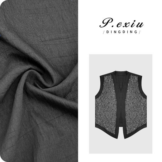 04-3潘依绣丁丁宠粉设计感重工亮片毛边百搭无袖马甲 H2523 商品图0