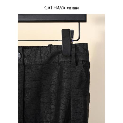 凯喜雅 国风花苞裙  沉稳高级 商品图5