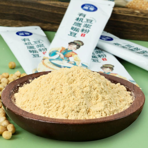 【凤品优选】有机鹰嘴豆豆浆粉高蛋白质鹰嘴豆粉500g（20*25g) 商品图2